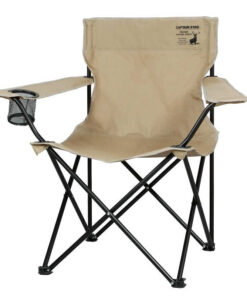 キャプテンスタッグ キャプテンスタッグ アウトドア用品 CSシャルマン ラウンジチェア ドリンクホルダー付 カーキ UC-1704 UC-1704