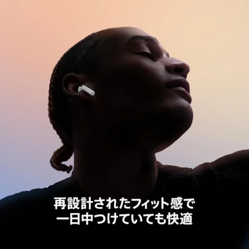 Apple AirPods 4 ワイヤレスイヤホン MXP63J/A - 画像 (3)