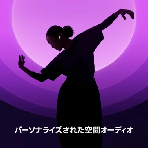 Apple AirPods 4 ワイヤレスイヤホン MXP63J/A - 画像 (4)