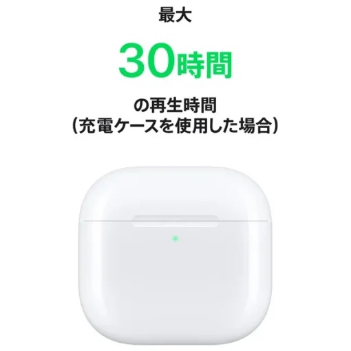 Apple AirPods 4 ワイヤレスイヤホン MXP63J/A - 画像 (6)