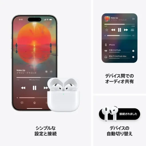 Apple AirPods 4 ワイヤレスイヤホン MXP63J/A - 画像 (7)